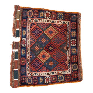 Antique Jaff Kurd Bag Face Square Rug Mat - 2' X 2'5" For Sale