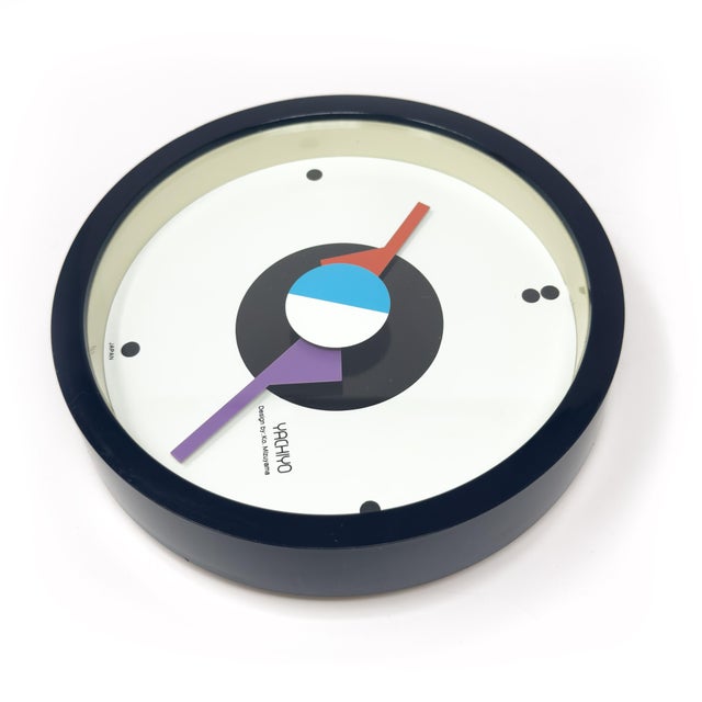 Postmodern 1980s Postmodern Black & White Wall Clock by Ko Mizuyama for Yachiyo For Sale - Image 3 of 6