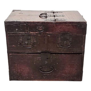 19th Century Japanese or Korean Shopkeeper's Chest For Sale