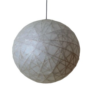 Vintage Cocoon Globe Pendant Lamp, 1970s For Sale