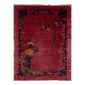 Shop Apadana Rugs & Carpets