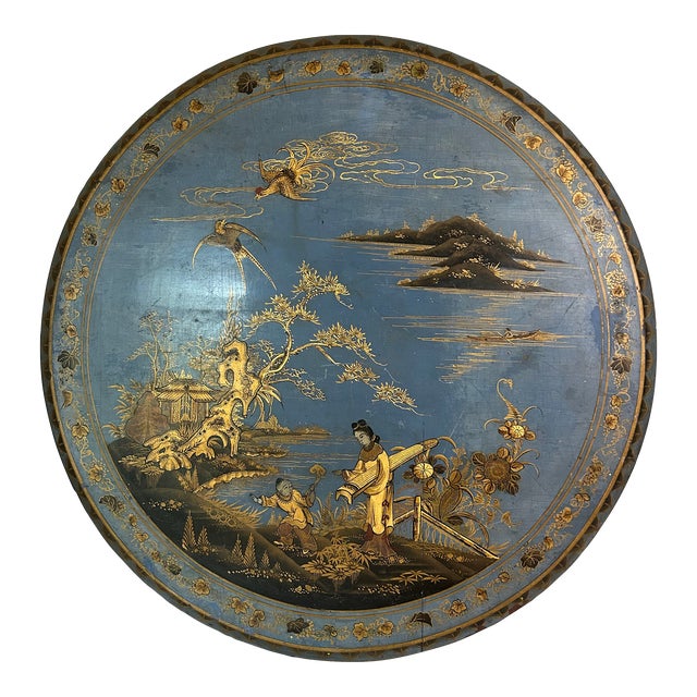 Vintage English Chinoiserie Table For Sale