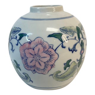 Mid-Century Asian Chinoiserie Porcelain Vase, Blue and White With Pink Lotus Flowers. For Sale