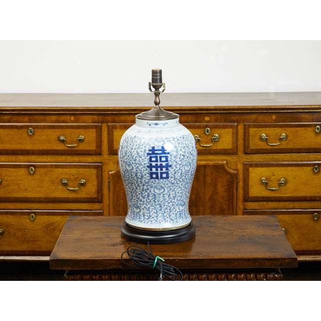 Blue 1920s Chinese Blue and White Double Happiness Temple Jar Mounted as a Table Lamp For Sale - Image 8 of 11