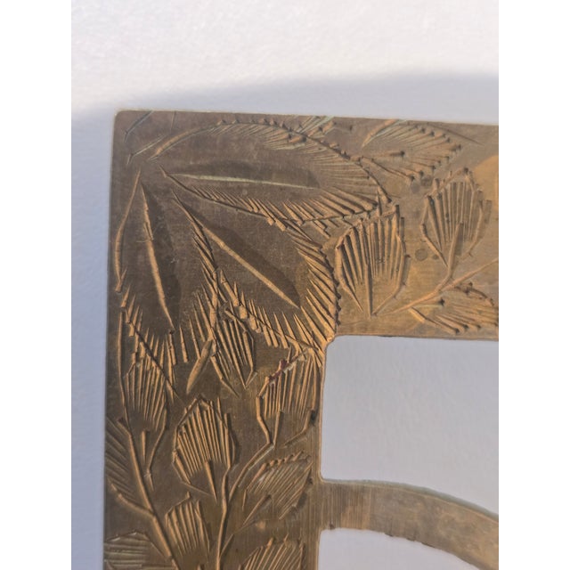 Late 20th Century Asian-Themed Brass Trivet For Sale In Boston - Image 6 of 10