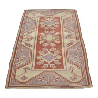 1950s Small Decorative Wool Carpet For Sale