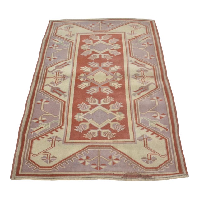 1950s Small Decorative Wool Carpet For Sale