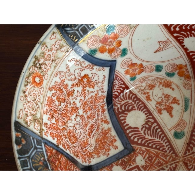 Mid 20th Century Mid 20th Century Porcelain Imari Bowl For Sale - Image 5 of 10