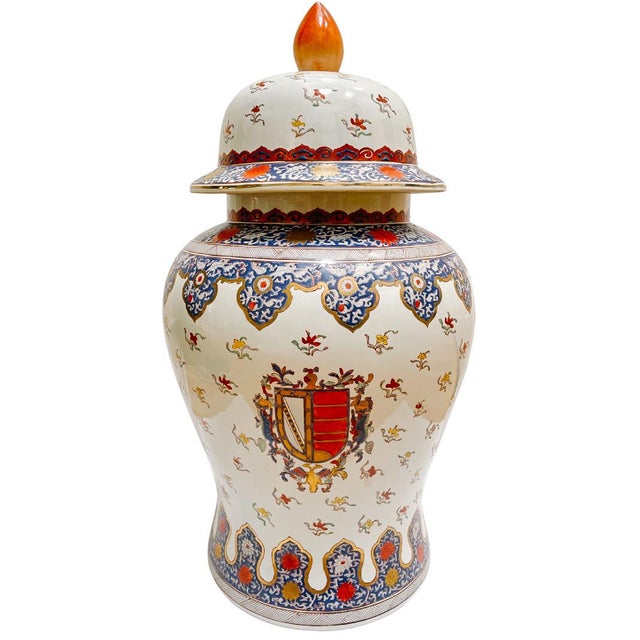 Late 20th Century Large Chinoiserie Armorial Temple Ginger Jar With Lid For Sale - Image 4 of 5