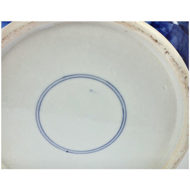 Set of Three Chinese Blue & White Porcelain Vases, Early 20th Century For Sale - Image 11 of 11