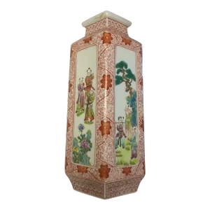 Late 20th Century Chinese Hand Painted Vase