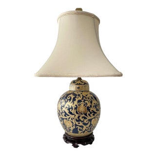 Vintage Ceramic Lamp With Deep Blue and Gold Design For Sale