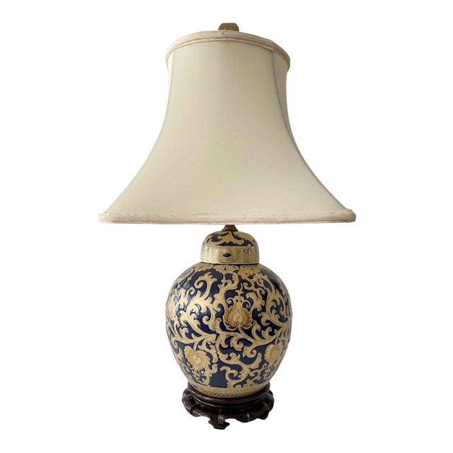 Vintage Ceramic Lamp With Deep Blue and Gold Design For Sale