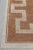6x9Ft. Natural Brown Jute cream design Taureg Inspired Soumek Jute Hand Woven Rug For Sale - Image 12 of 12
