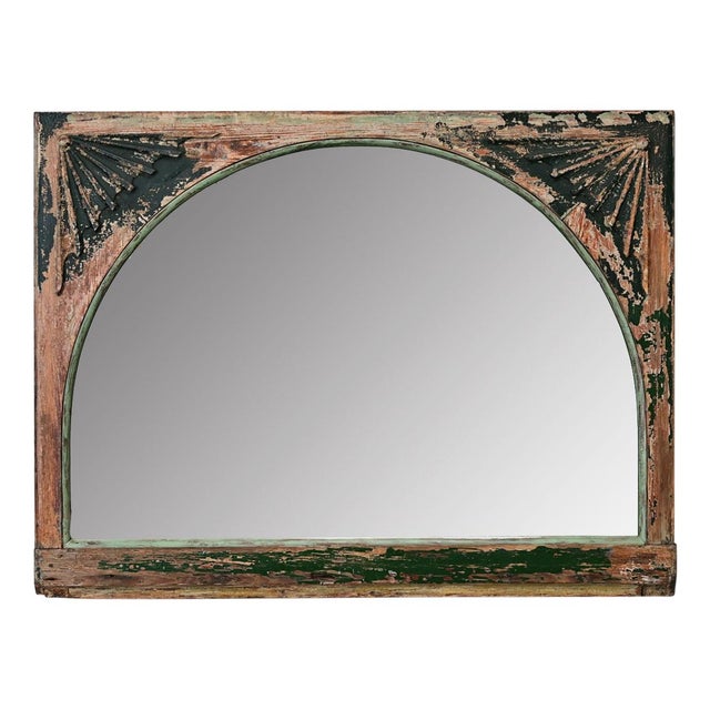 Art Nouveau French 19th Century Window Transom Mirror For Sale - Image 3 of 11