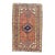 Antique Persian Heriz Rug 2'6" X 4’1” For Sale