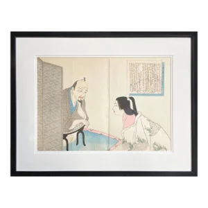 Antique Japanese Framed Woodblock Print Depicting a Man and Woman Discussing