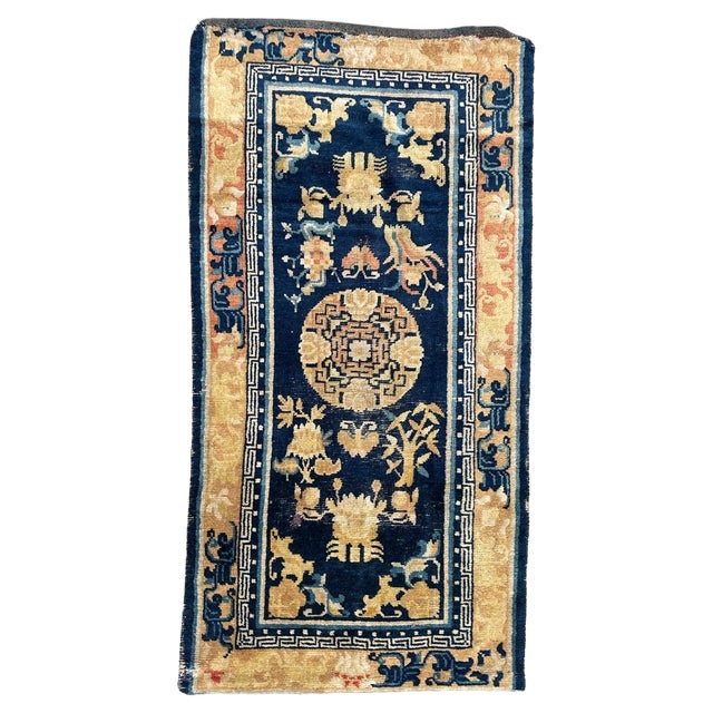 Antique Chinese Cotton and Wool Rug For Sale