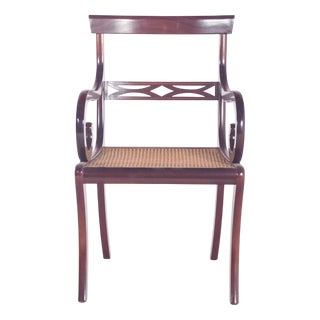 English Mahogany Armchair with Straw Seat, 1890s For Sale