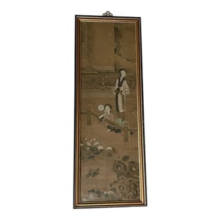 Framed Antique Late 18th Early 19th Century Chinese Gouache and Ink on Paper For Sale