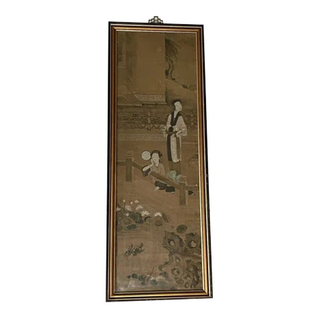 Framed Antique Late 18th Early 19th Century Chinese Gouache and Ink on Paper For Sale