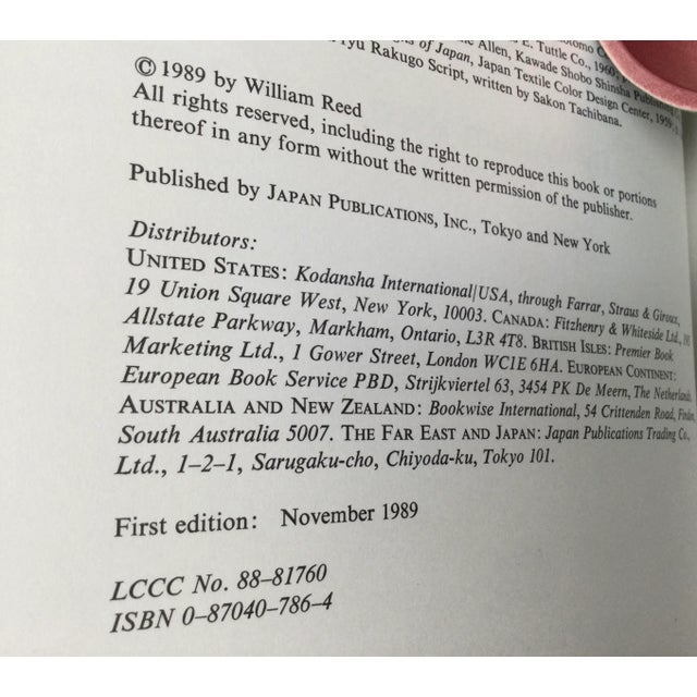 Sho Do - the Art of Coordinating Mind, Body and Brush For Sale In Portland, ME - Image 6 of 7