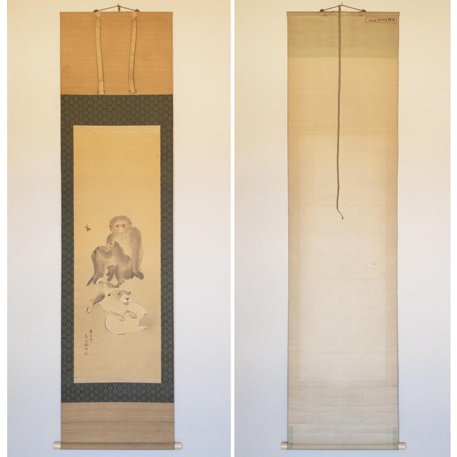 1861 "Monkeys and Puppies" by Nakajima Kayo, Japanese Silk Scroll Painting For Sale - Image 17 of 18