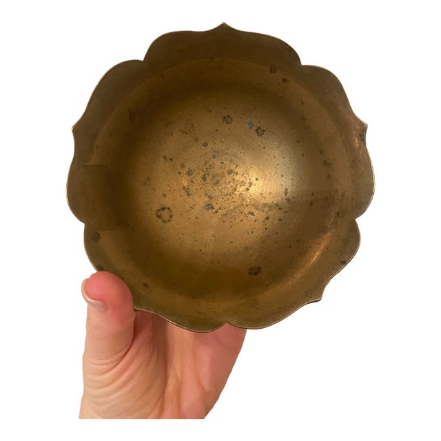 Vintage Small Brass Mid-Century Modern Lotus Flower Bowl For Sale