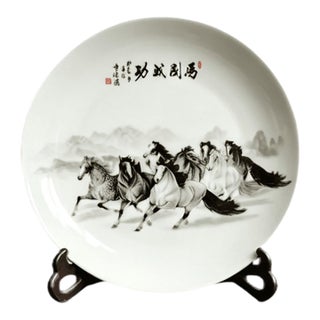 Chinese Ceramic Plate,White Glaze Porcelain Plate Hand Painted Horses Pattern For Sale