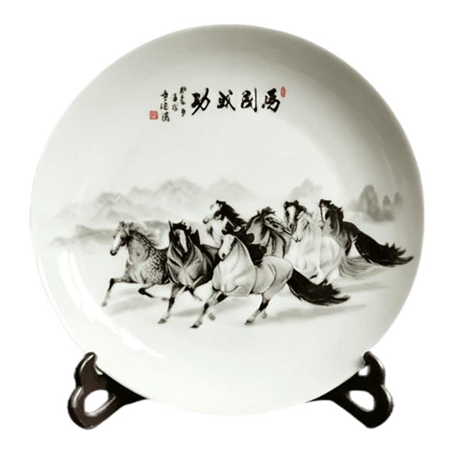 Chinese Ceramic Plate,White Glaze Porcelain Plate Hand Painted Horses Pattern For Sale