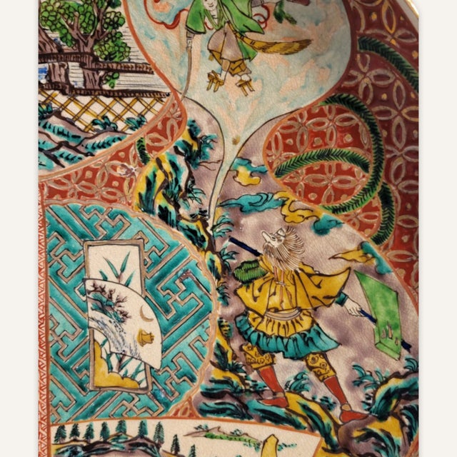 19th Century Polychrome Kutani Charger For Sale - Image 4 of 8