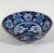 Vintage Asian Centerpiece Bowl For Sale - Image 4 of 9