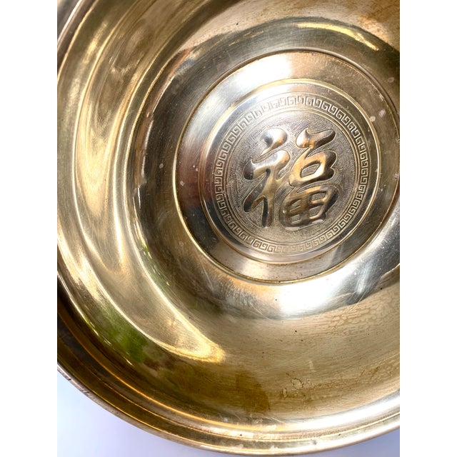 Large 1980s Chinoiserie Brass Bowl For Sale - Image 4 of 6