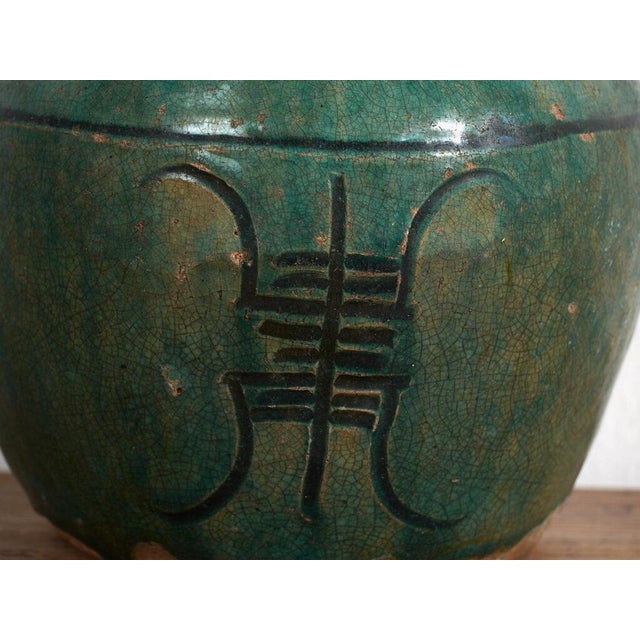 Antique Chinese Ceramic Vase For Sale - Image 4 of 8