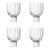 Calici Milanesi Wine Glasses - Set of 4 For Sale