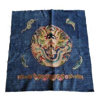 Antique Chinese Opera Robe Pillow Fabric For Sale