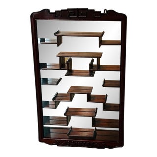 Vintage Chinese Solid Rosewood Oriental Wall Curio For Sale