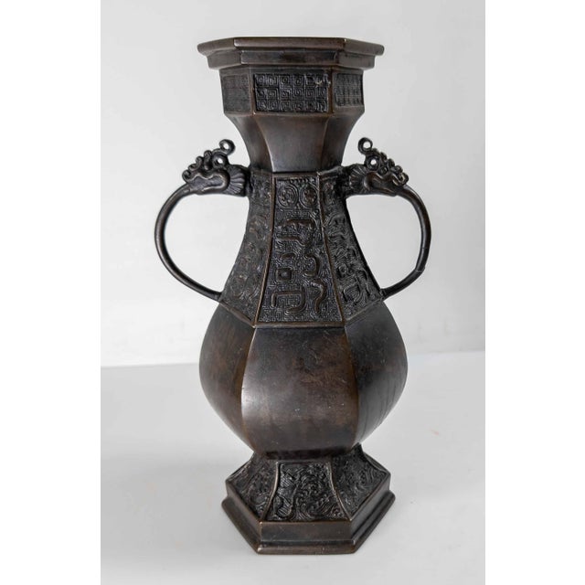 We are selling this nice Chinese Song style vase. This vase has traditional Hu form with animal form ears or handles. The...