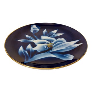 Vintage Japanese Fukagawa Arita Plate, 1960 For Sale