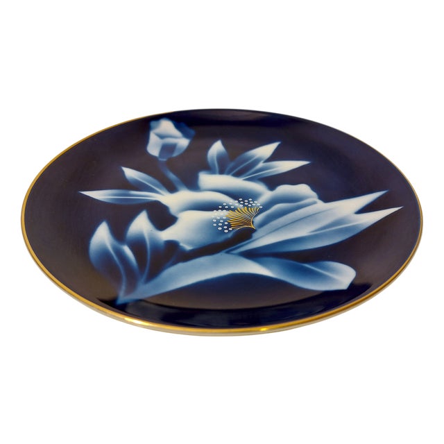 Vintage Japanese Fukagawa Arita Plate, 1960 For Sale