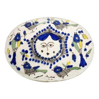 Enamelled Ceramic Centerpiece, France, 1930s For Sale