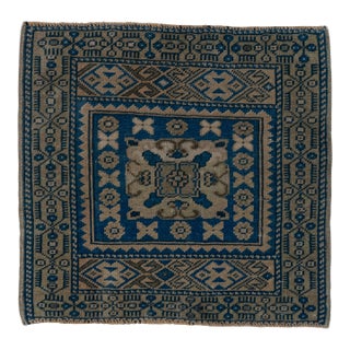 Turkish Mini Rug Oriental Hand Knotted Vintage Rug 2' x 1'10" #20636 For Sale