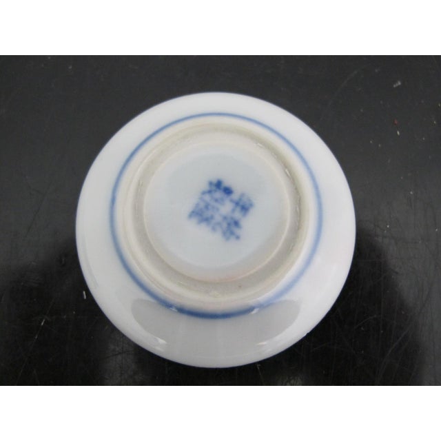 Early 20th Century Chinese Seal Paste Blue & White Porcelain Dragon Box Jar With Lid For Sale - Image 5 of 11