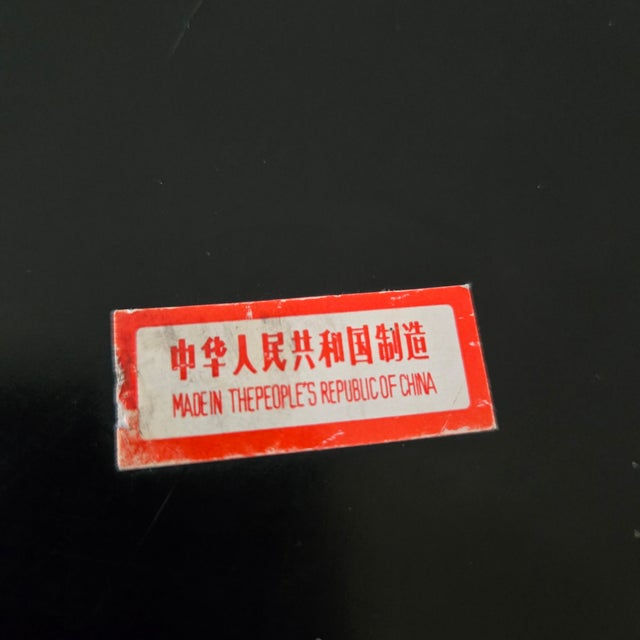 Vintage Chinese Black Lacquer Box Mother of Pearl Inlay Box Set of Two Square For Sale - Image 12 of 17