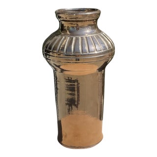 Vintage Mid Century Glazed Ceramic Vase in Deep Brown For Sale