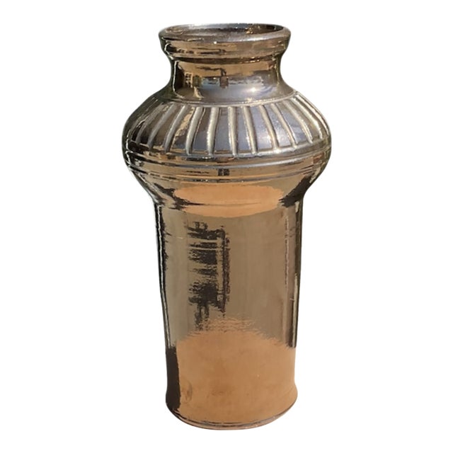 Vintage Mid Century Glazed Ceramic Vase in Deep Brown For Sale