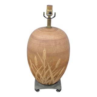 Vintage 1970s Ceramic Chinoiserie Table Lamp For Sale