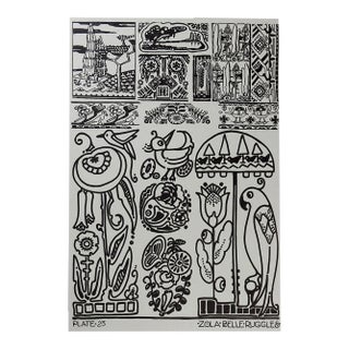 Vingage 1920's Art Deco Design Serigraph For Sale