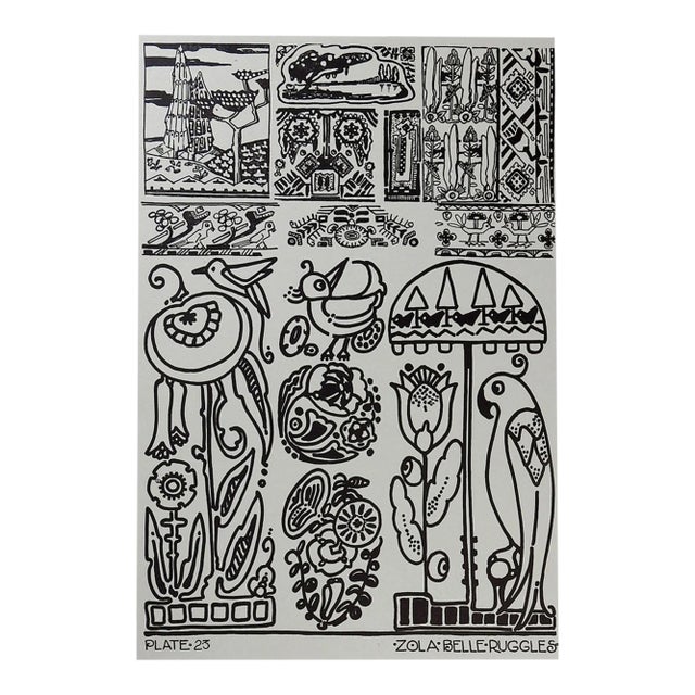 Vingage 1920's Art Deco Design Serigraph For Sale