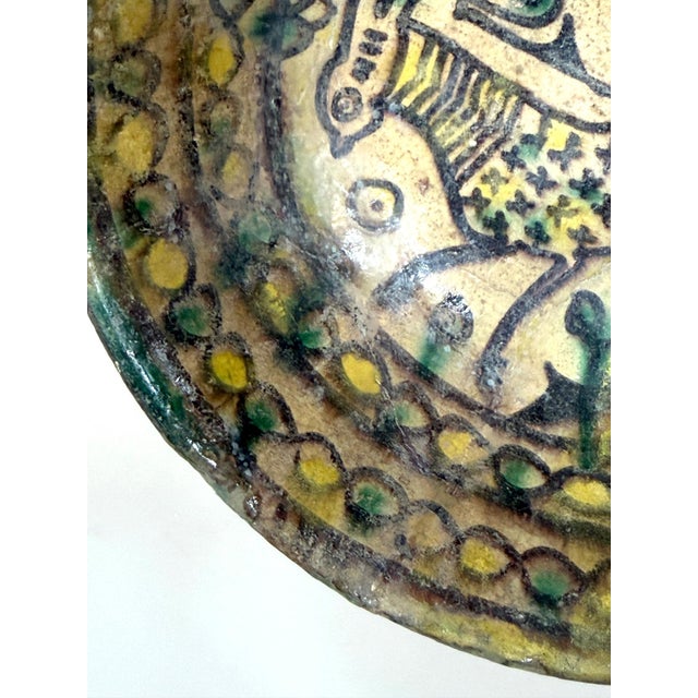 Islamic Buff Ware Slip Paint Ceramic Bowl with Animate Design Nishapur For Sale - Image 12 of 16